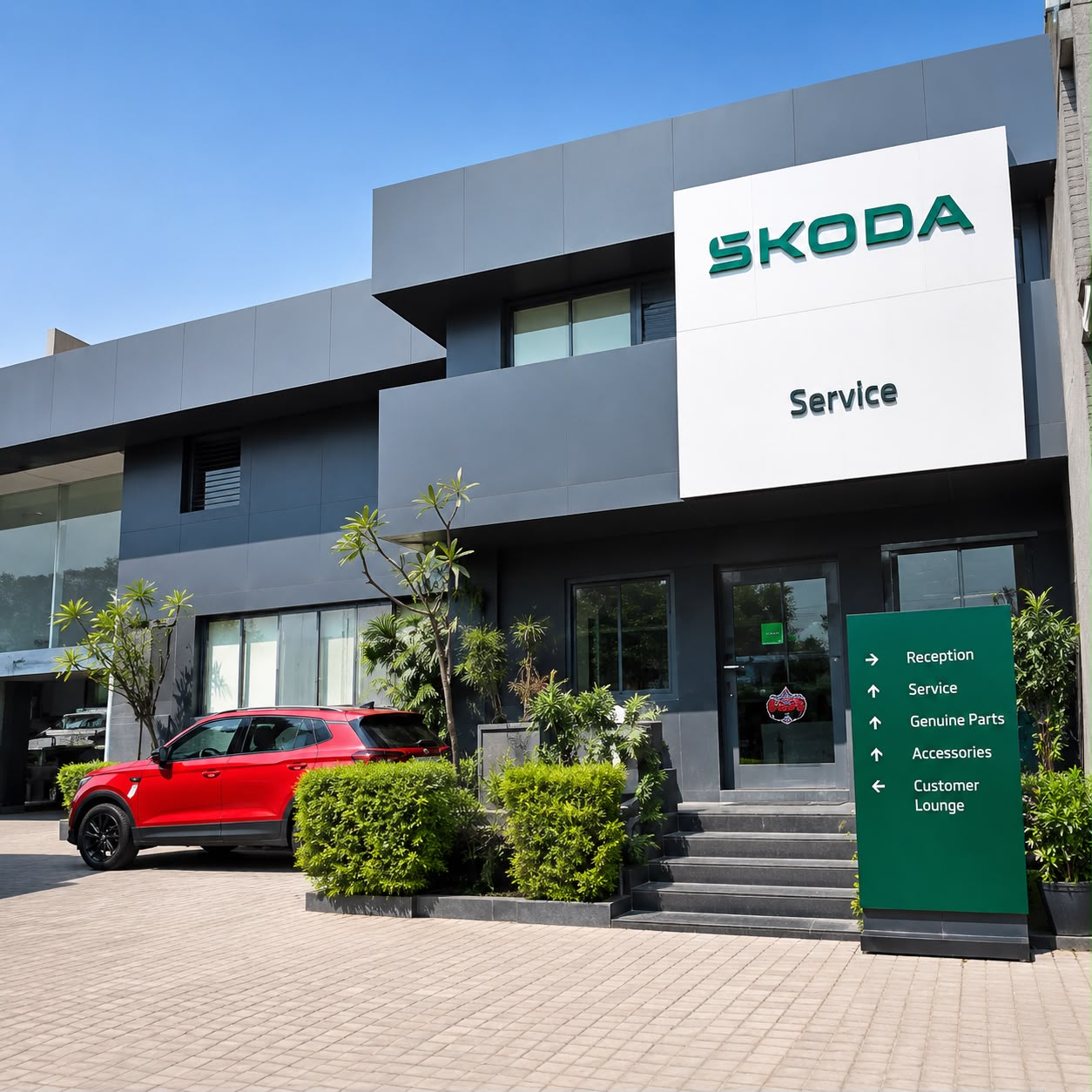Akoya Skoda Baner