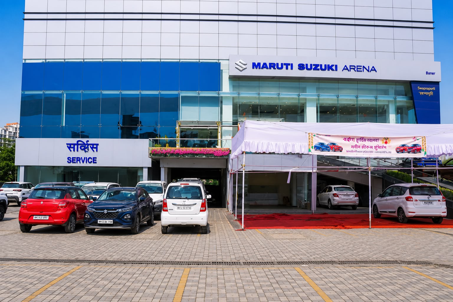 Sumankirti Maruti Suzuki Wakad